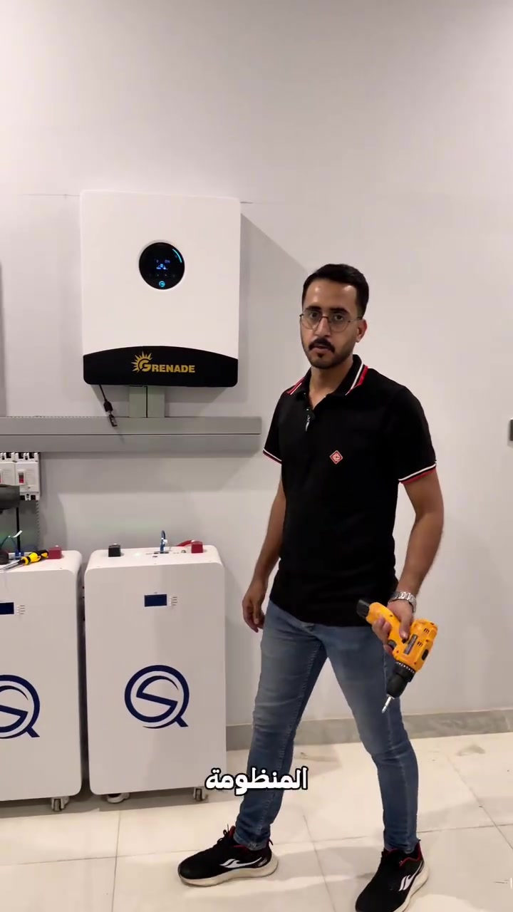 ⭕️المتابعة الحقيقية تنعرف من تجربة الزبون بعد التركيب. ☀️🔋

ولهذا بـ البصمة الضوئية – آفاق الطاقة ما نكتفي بتركيب المنظومة، نبقى متابعين ويا زبائننا بشكل دوري حتى نضمن أداء المنظومة ونسمع منهم شلون كانت تجربتهم ويانا من أول يوم ولحد هسه.

وهالمرة خلّينا الزبون بنفسه يحچي عن أداء منظومته، وعن متابعتنا وياه بعد التركيب. 

البصمة الضوئية – آفاق الطاقة
تجربتك ويانا ما تنتهي بالتركيب… وإحنا نبقى متابعين.

للاستفسار زيارة مكاتبنا في بغداد او الاتصال على الارقام التالية  :
 
📍 مكتب حي الجامعة - مجمع النهرين التجاري - مجاور جامع ملا حويش :
م. رانيا ***********
م. سيف ***********
م. يوسف *********** 
م. نجم ***********

 📍 مكتب شارع الصناعة - مجمع العلوية - مجاور مستشفى العلوية للاطفال : 
م. شهد ***********
م. سؤدد ***********
م. حمزة ***********

قسم الصيانة والمتابعة الدورية :
م. عبد الغفور  ***********
