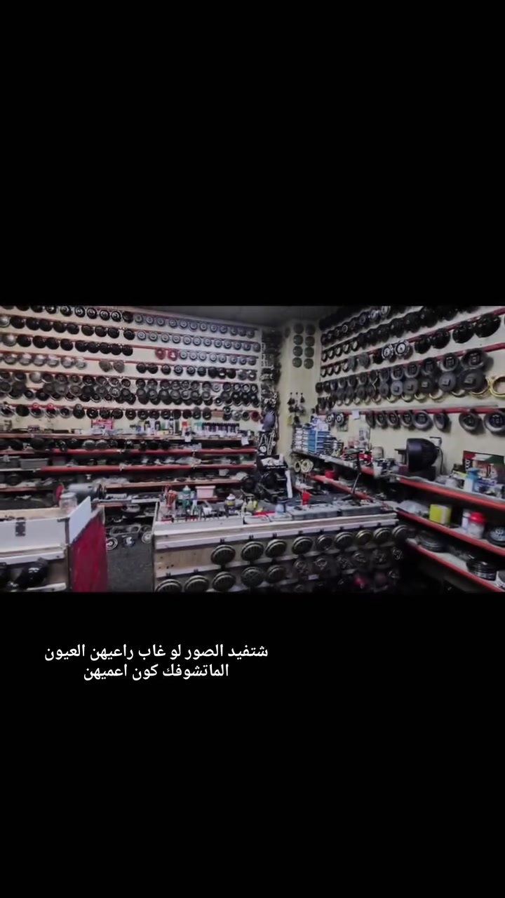 السلام عليكم هورنات جنح الماني معمرات يم انيس بوش ضمانهن مفتوح نغمه وسطانيه قيم واخذ مكاني مدينه الصدر ***********

