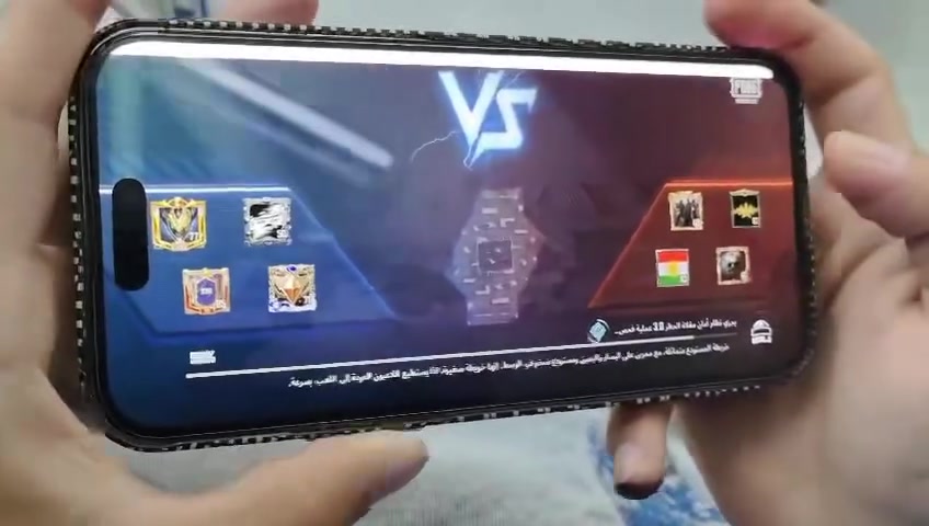 ايفون 14 برو ماكس الجهاز نفس ما موضح با الصور شاشه بيها خط وبطاريه مبدله اقوه نوعيه  طبعاً مماثر على المس. ابد وشغاله ذاكره 256 مكاني بغداد حي الجامعه  رقمي ***********  سعر 525
