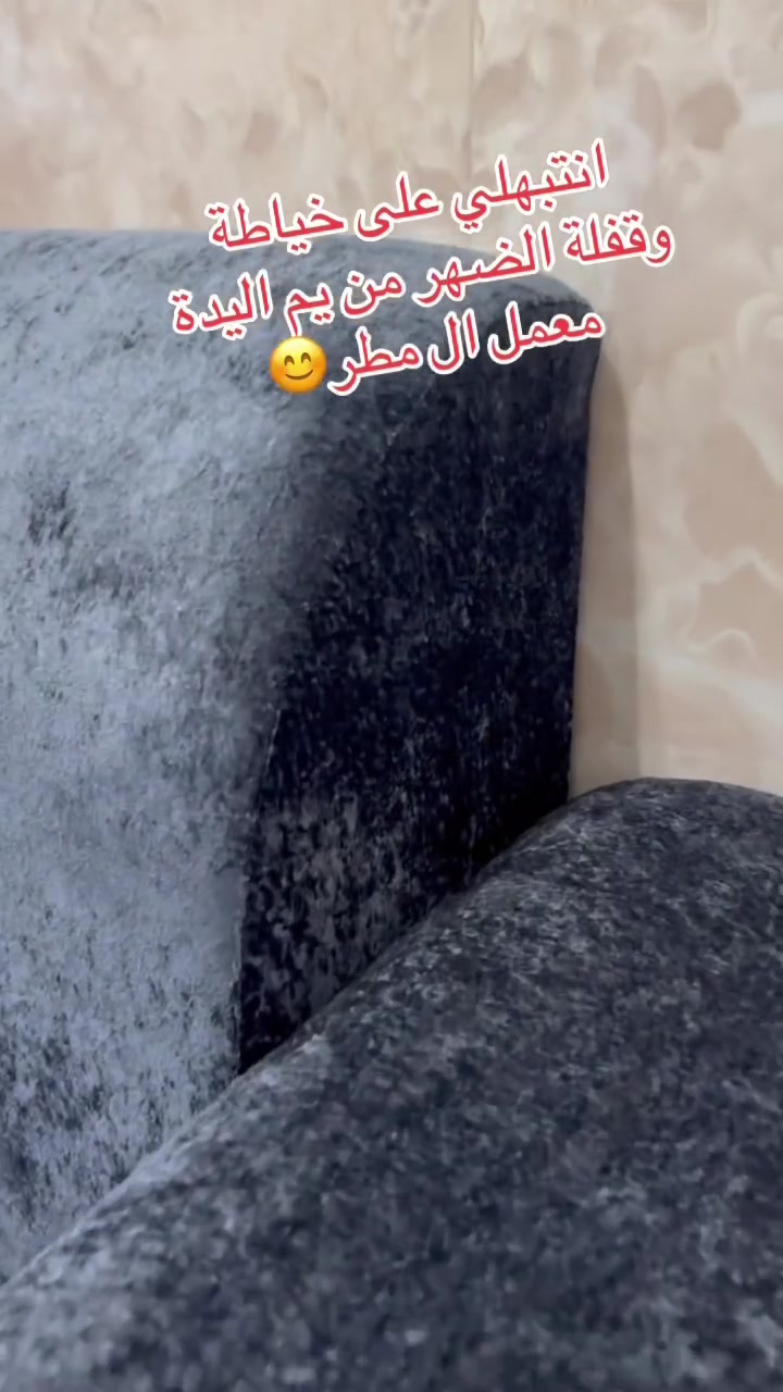 معمل قنفات المطر
كركوك حي العسكري 
تفصال حسب الطلب 
ضمان خمس سنوات وعشر سنوات 
***********
الموقع:-👇

https://maps.app.goo.gl/TvW9B6F4YHvibK5L9?g_st=ic
