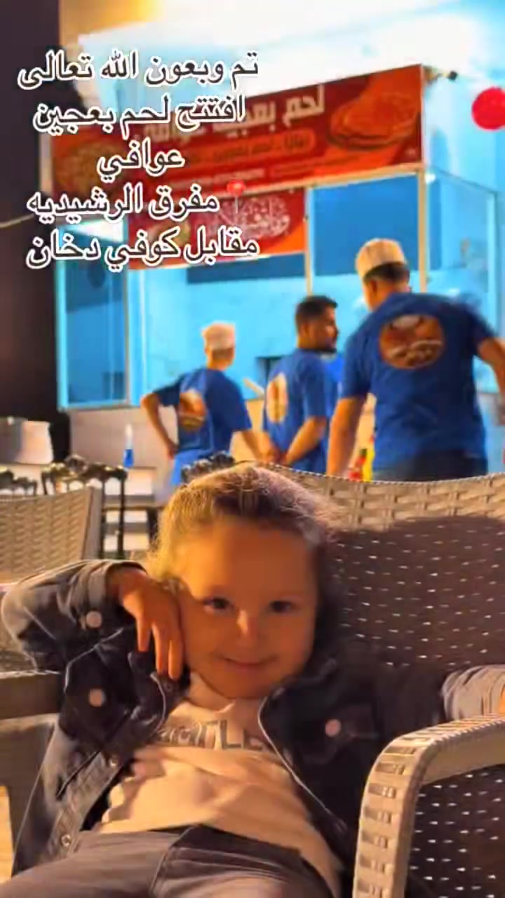 لحم بعجين • بيتزا • توصيل ٢٤/٧