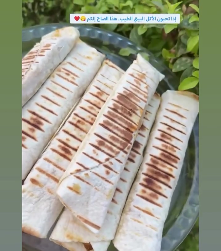 معجنات • توصيل • شاي