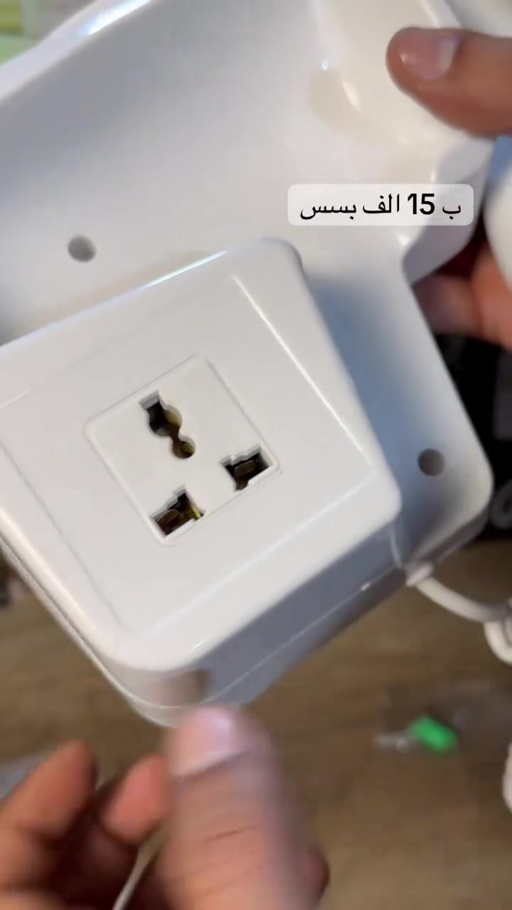 جبتلج الحل الأقوى والأرتب! سشوار الحمام الجداري ماركة كراون الأصلية 🛁✨
🔥 تنشيف سريع، حماية للشعر بتقنية الأيونات، ومثبت على الحايط يعني حمامج راح يظل مرتب وبدون فوضى!
💰 السعر: 15,000 د.ع فقط! للحجز واتساب ***********
احجزي مالتج هسة قبل نفاد الكمية 📥 (الكمية محدودة جداً). #مجفف_شعر #العراق #بغداد_توصيل #اكسبلور_العراق #تجهيزات_منزلية
