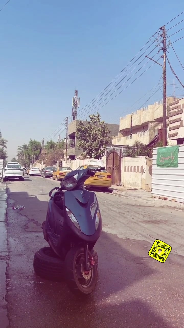 ماكس عدله • كفرات ختم • مكينه ناعمه