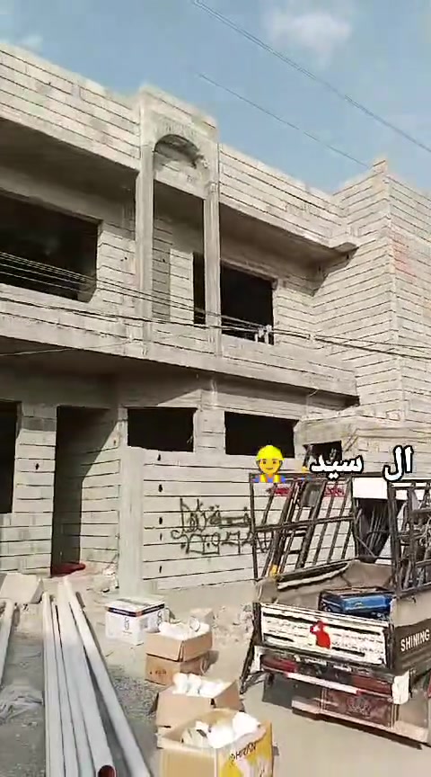 عبد تأسيس صحيات عامه مي مجاري تأسيس بي نضام طرق الحديثه في كركوك ***********
كركوك
