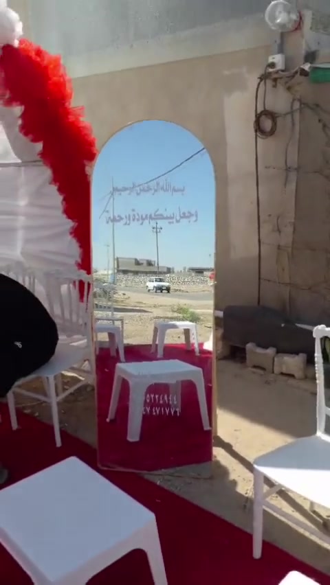 🌹✨ مكتب الناشي لجادر الأعراس والمناسبات ✨🌹
تريد مناسبتك تطلع بأجمل صورة وبترتيب يليق بفرحتكم؟ 🤍
وفرنالكُم جادر أعراس أنيق ومرتب ومناسب للأعراس، الخطوبة، الحفلات والمناسبات المختلفة.

🏕️ جادر أعراس للمشايات
🪑 كراسي عاج أنيقة ومرتبة
✨ تجهيز وترتيب يضيف لمسة جميلة ومميزة لمناسبتكم
🌹 اهتمام بالتفاصيل حتى تكون مناسبتكم بأجمل شكل

📍 موقعنا:
مكتب الناشي – شارع المحيط
مجاور جامع آل بعيوي

📞 للحجز والاستفسار:
***********

💍 لا تخلي تجهيز مناسبتك للصدفة…
خليها مرتبة، أنيقة، وتليق بفرحتك مع مكتب الناشي ❤️

🌹 مكتب الناشي… نفرح بفرحتكم ونكملها بأجمل ترتيب 🌹
