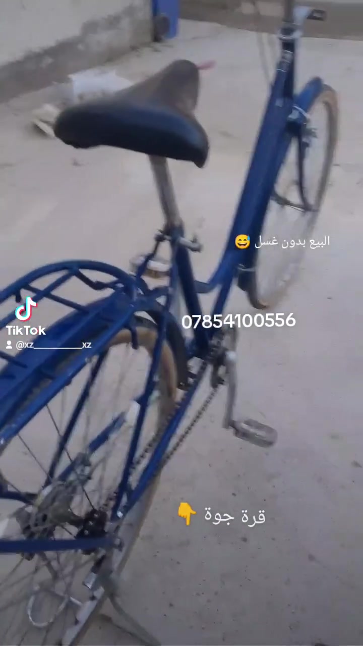 بي مجال C700 ازرق سعر 75 بي مجال C700
اسود سعر 35 بي مجال باسكل اسود مصبوغ خوان
بي نقوصات جوب مامي واير وسيم ماكير خلفي و
مامي واير وسيم بريك مامي فقط مكاني بغداد
البياع شرطة الخامسة *********** اني  خادم
