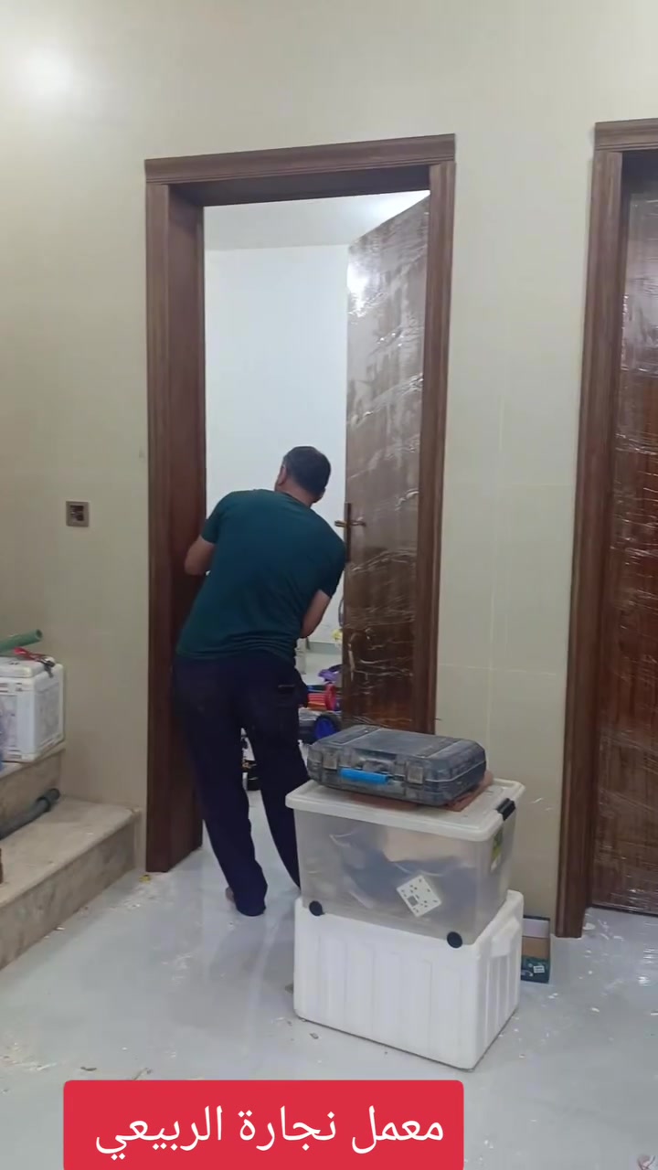 السماوة • صاج ساده • ارتفاع ٢٣٦