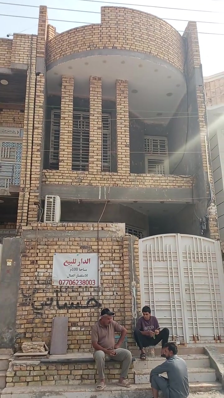 حي جامعه • شارع ٢٠ • ١٠٠م