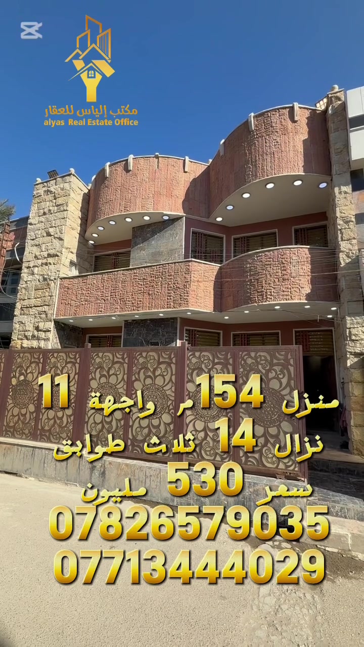 لا توجد تفاصيل

