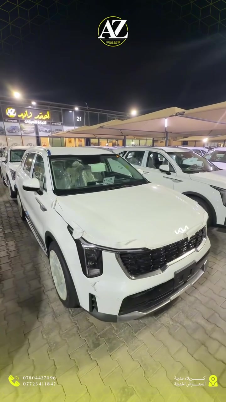 🚗 KIA SORENTO | 2026
تصميم فخم وعصري، مواصفات عالية وراحة متكاملة تفوق المنافسات لتلبي كل احتياجاتك اليومية والعائلية 👌✨

✨ أبرز المواصفات:
✅ محرك قوي 6 سلندر 3500 سي سي اعتمادي
✅ إضاءة LED مع عدسات زينون
✅ حساسات أمامية وخلفية
✅ داتا شو
✅ ويل قياس 20
✅ دخول ذكي وتشغيل بصمة
✅ مقاعد مخمل بتحكم كهربائي
✅ جير ماوس
✅ فتحة سقف بانورامية
✅ تبريد مركزي
✅ صندوق خلفي كهربائي مع كاميرا خلفية  

متوفرة هسه يم أحمد زايد لتجارة السيارات وبسعر مناسب 🔥

📍 كربلاء - مدينة المعارض الحديثة - معرض رقم 21
📞 ***********
📞 ***********  
#أحمد_زايد #سيارات_كربلاء #KIA #Sorento #كيا_سورنتو
