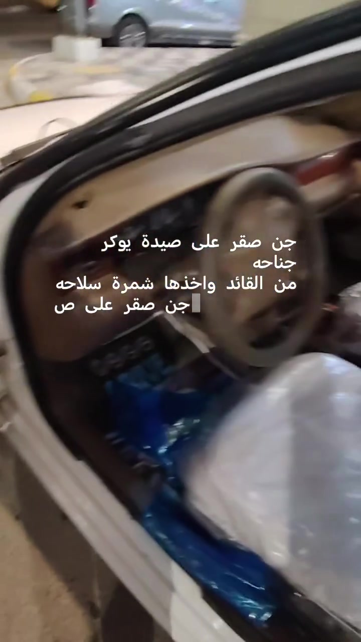 سمند ٢٠١١ • تحويل كربلاء • نضيف