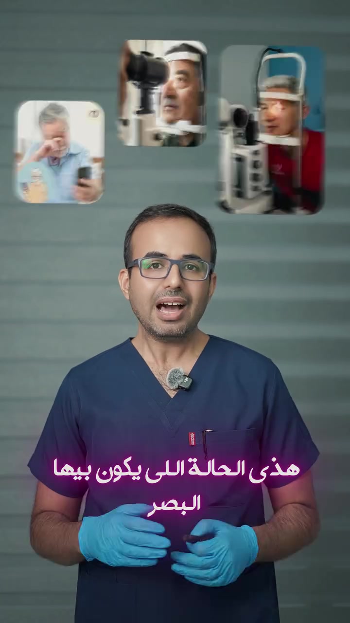 مجمع العك • خدمات • بدون تفاصيل