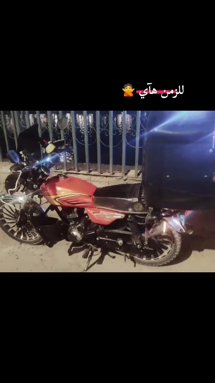 بوكسر • ٢٠٢٥ • مكفوله