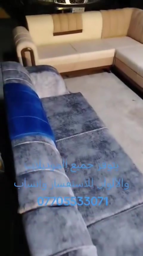 يتوفر جميع الموديلات والألوان
