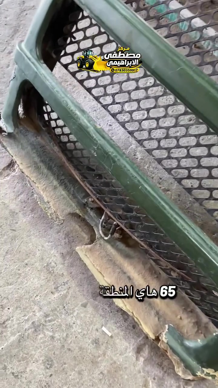 صيانة الشبابيك الكاوسكي
رقم الهاتف ***********
