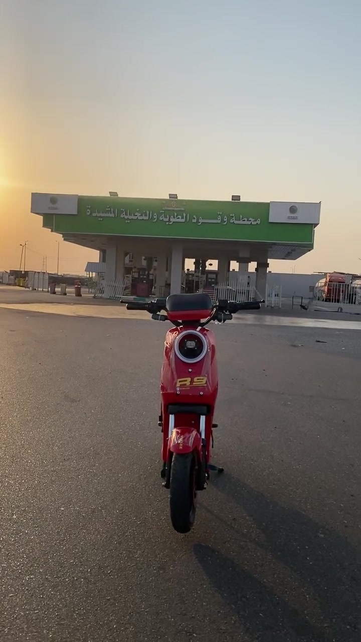 سلام عليكم دراجه البيع أو تسعه ٩ شحن خمسه باتري توه مأخذه صارلي شهر ونص كفاله عامه شخط مابيه دراجه عنوان بصره طوبه ونخيله دراجه نضيفه كلش بسعر مناسب ٥٦٠ وبيه مجال الشراي.   رقم هاتفي ***********.
