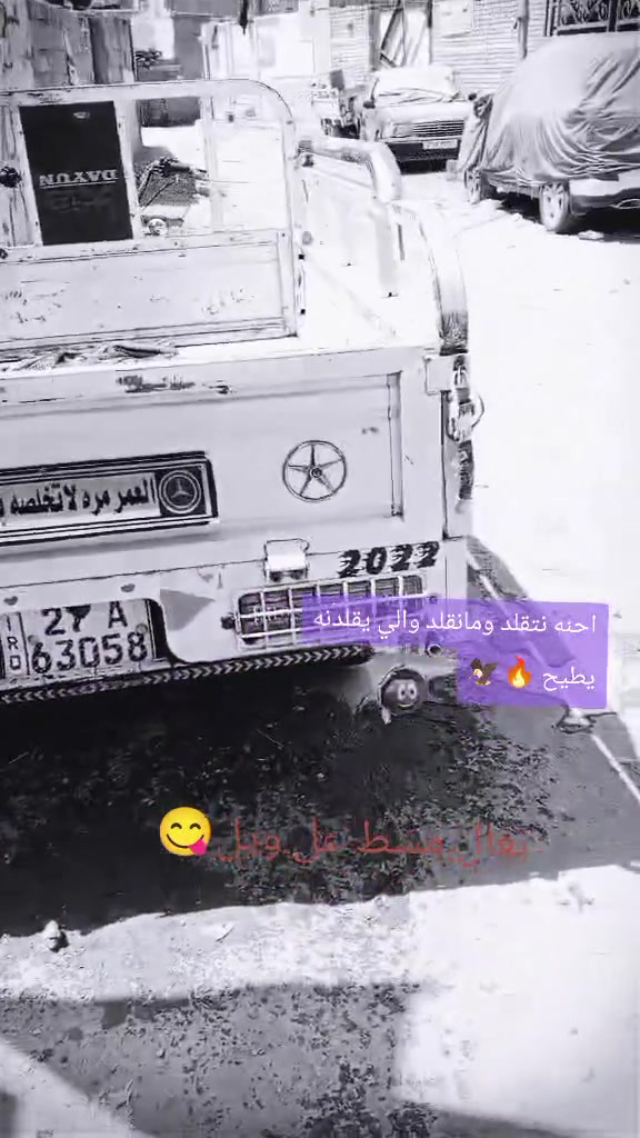 السلام عليكم ستوته موديل 22 رقم وسنويه ستوته نظيفه هذا رقمي***********
