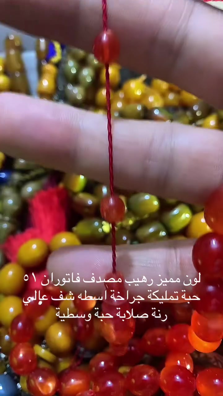 لا تفاصيل • اكسسوارات • للبيع