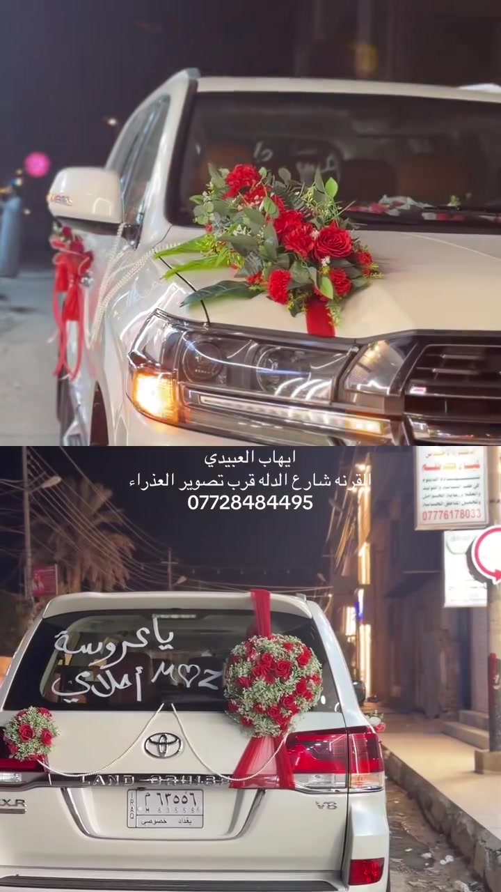 لا توجد تفاصيل
