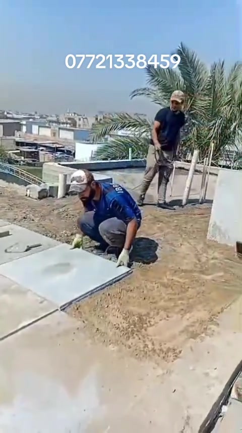 تطبيك اشتايكر • ماستك درجة أولى • مضمون ١٠٠٪