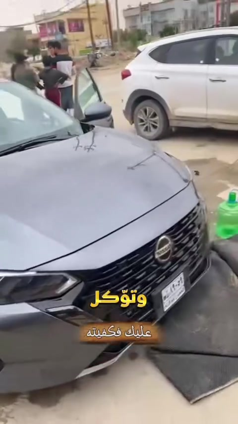 السلام عليكم نيسان سنترا 2024 sv نص مواصفات شاشه كبيره رادارات امامي جانبي خلفي حساس خلفي ماشيه 35m معوقين كربلاء بيهه تبديل بنيد + قبق جنطه  ونص جاملغ صبغ وكاله عامه باسم المشتري معروضه ب118 وبيهه مجال 
للاستفسار واتساب او اتصال ***********

نص مكتوب في الصور:
- 78 7:54 أنت 5 صور 5:35 م 5:35 م