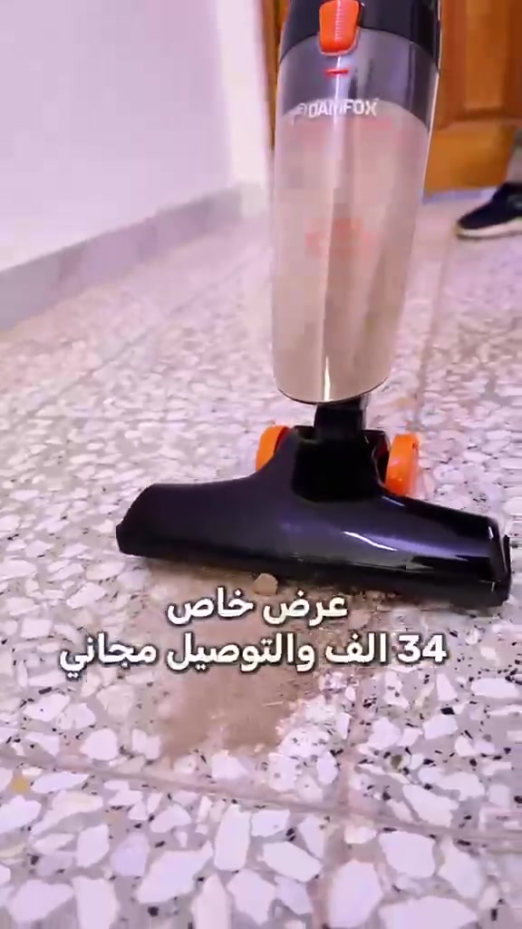 حجز٠خاص
