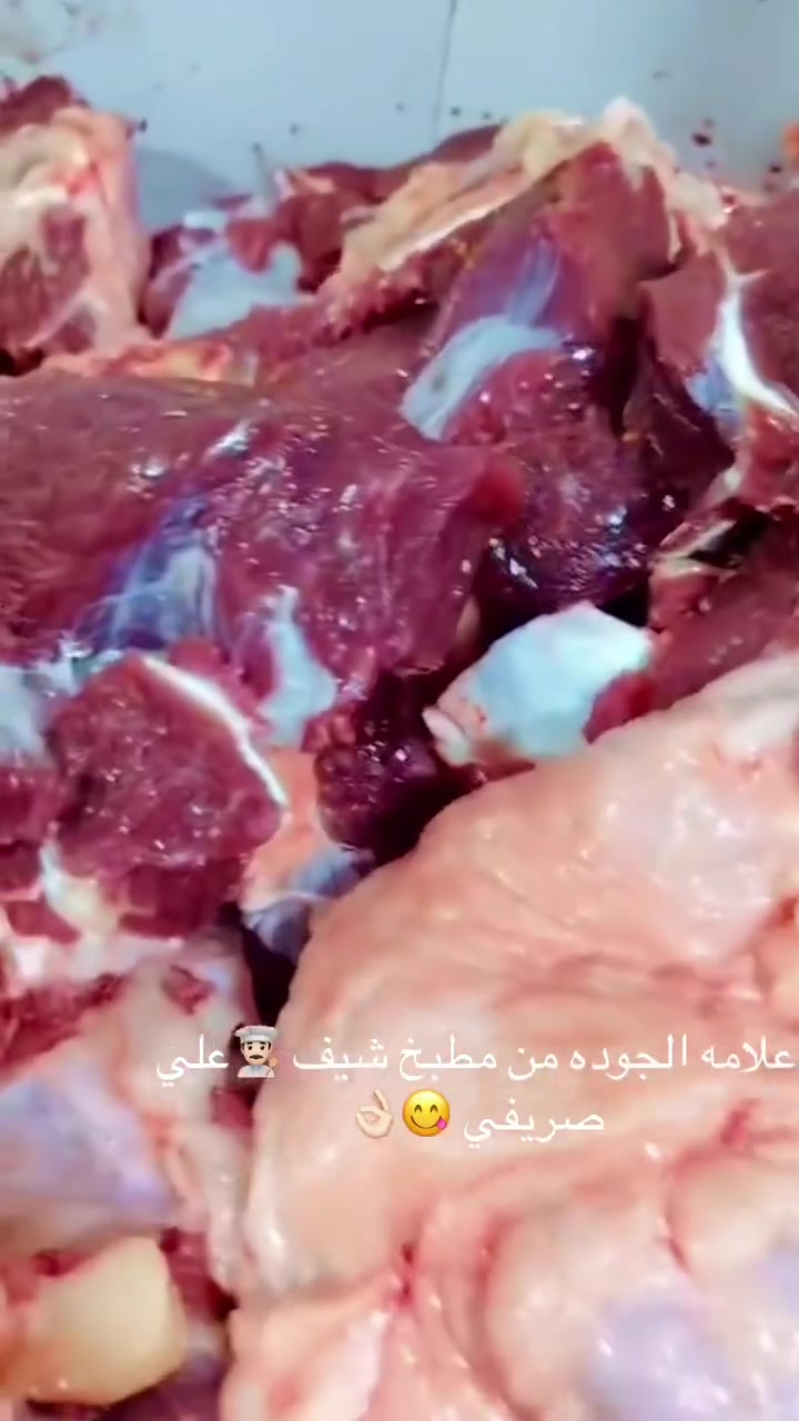 ‏أهلا وسهلا زباين الكرام الحجز مفتوح والتوصيل مجاني داخل الرفاعي أشهى والذي الأطباق من مطبخ الشيف ما عليك بس تحجز يوصل الطلب لباب البيت تفتح الأكلات من التاسعة صباحا الثانية منتصف الليل الحجز ***********@
