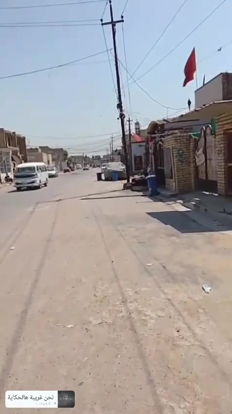 السلام عليكم بيت ١٠٠ متر وجه ٥ ونزال ٢٠ البلديات المعسكر شارع الصورة العريض ع نفس الشارع مقابل فرن الصمون وبجوار حسينية الامام الرضا بي تشجير ٥ متر امامي يصلح محل او محطة مي ارو ٫ البناء يحتوي ع غرفة نوم وصالة كبيرة ومطبخ كبير ومنور وصحيات اثنين غربي وشرقي وطرمة كبيرة جدا
البيت بناء ٢٠١٦ وتم ترميمه قبل اشهر بورسلين الواح جدران ومواد وشغل درجة اولى تجي وتشوف بعينك 
السعر المطلوب ٩٣ قابل للتفاوض
***********
