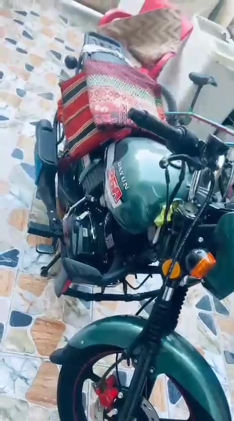 دايون • ٢٠٢٦ • كفاله