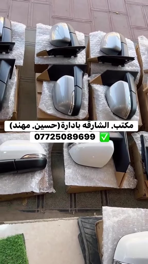 مكتب. الشارقه. 
يتوفر خدمه. توصيل. كافه محفضات
***********
