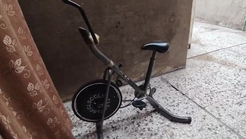 جهاز جري
