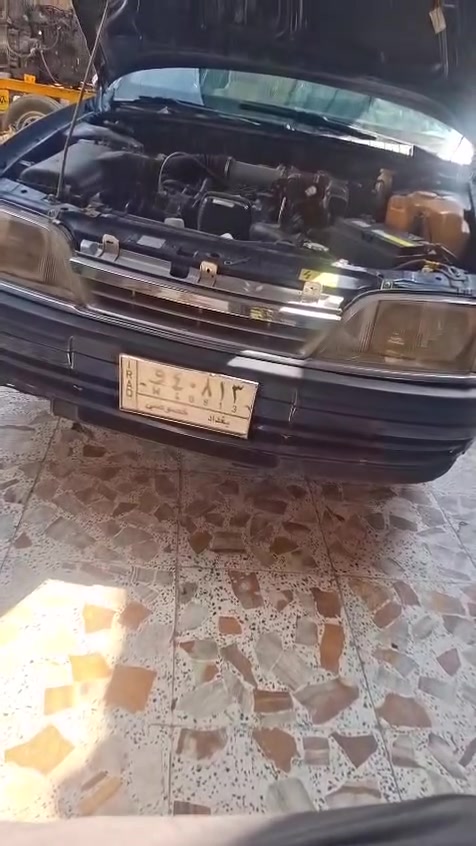 اميكا ستيشن • ١٩٩٢ • رقم بغداد