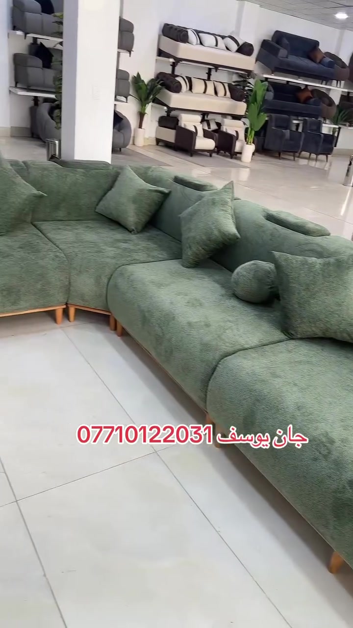 كنب • اثاث • بدون تفاصيل