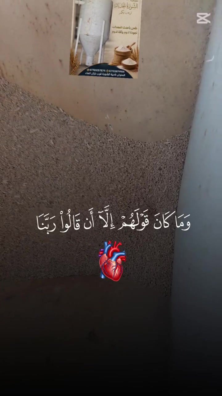 سلام عليكم نستلم جميع الحنطه العنده خليه زورونه وحياكم الله ***********
