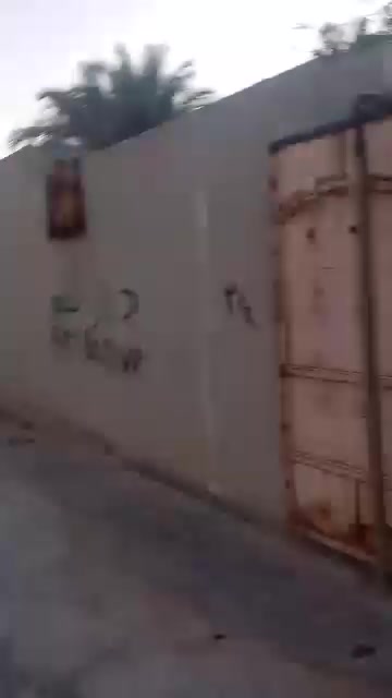 دار البيع مساحه 500 السعر 55 و بي مجال *********** وتساب و رقم
