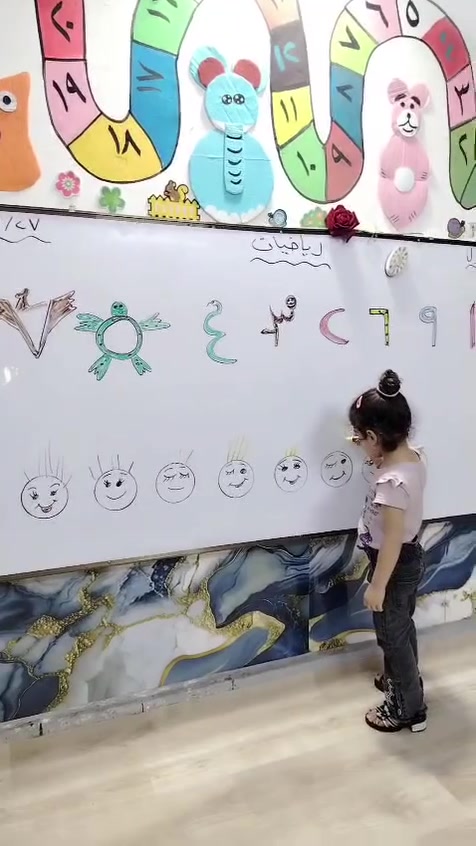 ​في روضتنا، لا نقدّم مجرد تعليم، بل نخلق بيئة ساحرة مليئة بالحب، الاكتشاف، والضحكات! نرافق أطفالكم خطوة بخطوة لبناء شخصياتهم وصقل مهاراتهم في أجواء آمنة ومحفزة. 💕✨
🎨 ما الذي يميّز روضتنا؟
​🧩 مناهج حديثة ومتطورة: نعتمد نظام  (Montessori) العالمي الذي يركز على التعليم التفاعلي، تنمية الذكاء، واستكشاف قدرات الطفل من خلال اللعب والأنشطة العملية.
​📚 تأسيس متكامل: برامج مخصصة لتأسيس الأطفال في اللغة العربية، الإنكليزية، والرياضيات بأساليب مبتكرة ومبسطة.
​🎨 أنشطة تفاعلية وفنية: ورش رسم، أشغال يدوية، وألعاب جماعية تعزز روح المشاركة والتعاون بين الأطفال.
​🛡️ بيئة آمنة ومهيأة: صفوف مجهزة بالكامل وكادر تعليمي وتربوي متخصص يحيط أطفالكم بالاهتمام والحنان.
​📢 أبواب التسجيل مفتوحة الآن للسنة الدراسية الجديدة! 🎒
المقاعد محدودة.. سارعوا بحجز مقعد لطفلكم ليكون جزءاً من عائلتنا السعيدة ومسيرتنا المتميزة.
​📍 العنوان:
الضغط - شارع 15 - قرب حسينية جعفر الصادق.
​📞 للتواصل والاستفسار:
***********
​✨ روضتنا.. بيتكُم الثاني ورعايتنا لأطفالكم لا تنتهي
​في روضتنا، لا نقدّم مجرد تعليم، بل نخلق بيئة ساحرة مليئة بالحب، الاكتشاف، والضحكات! نرافق أطفالكم خطوة بخطوة لبناء شخصياتهم وصقل مهاراتهم في أجواء آمنة ومحفزة. 💕✨
