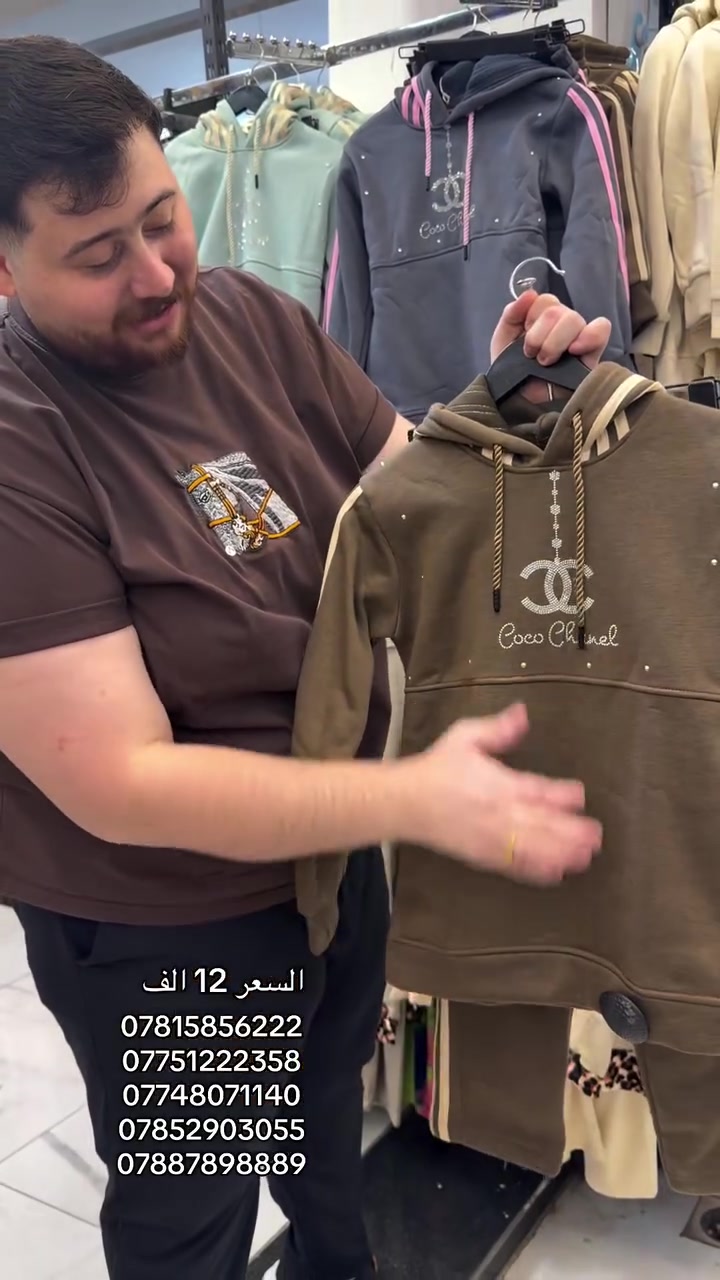 ملابس داخليه • لانجري • فستان