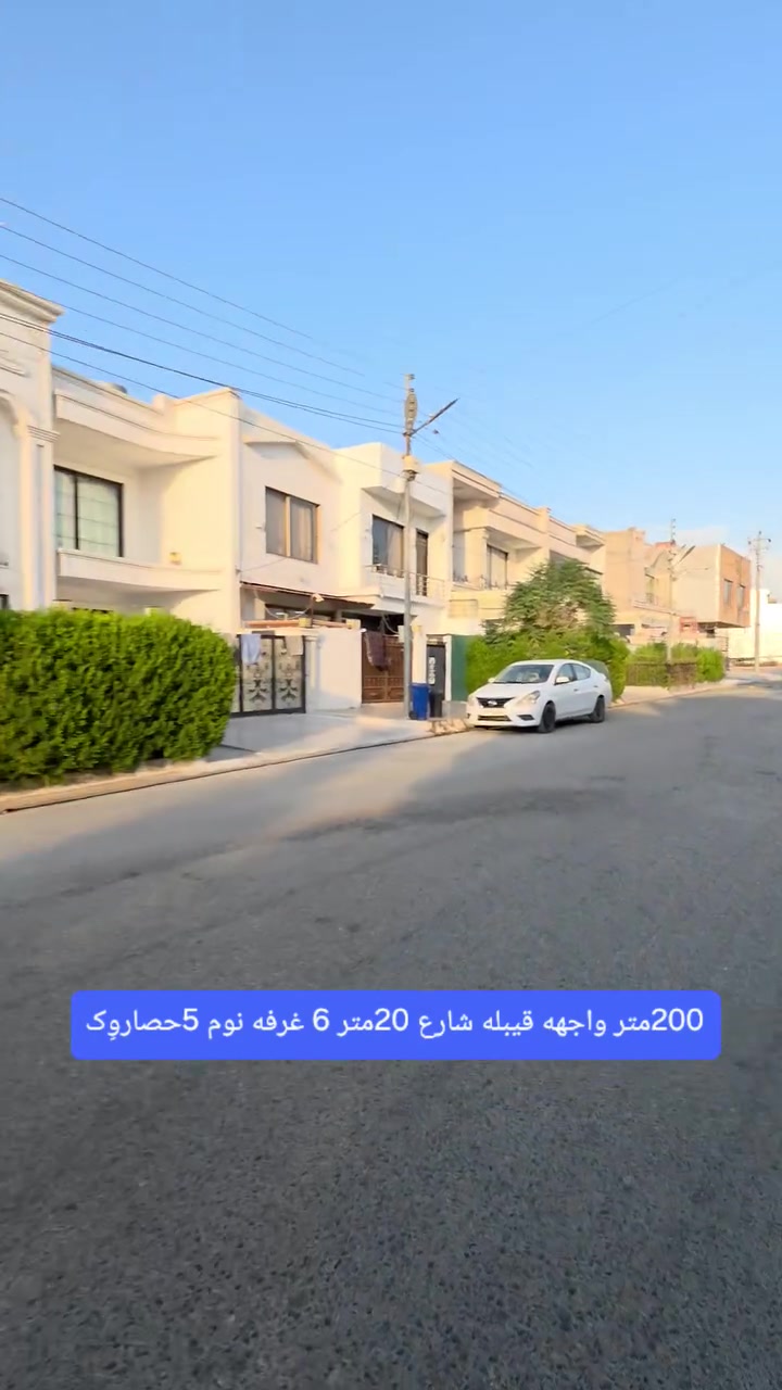 لا توجد تفاصيل

