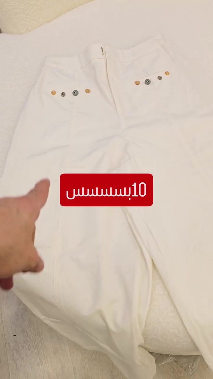 ملابس • نص بالصور • مبهم