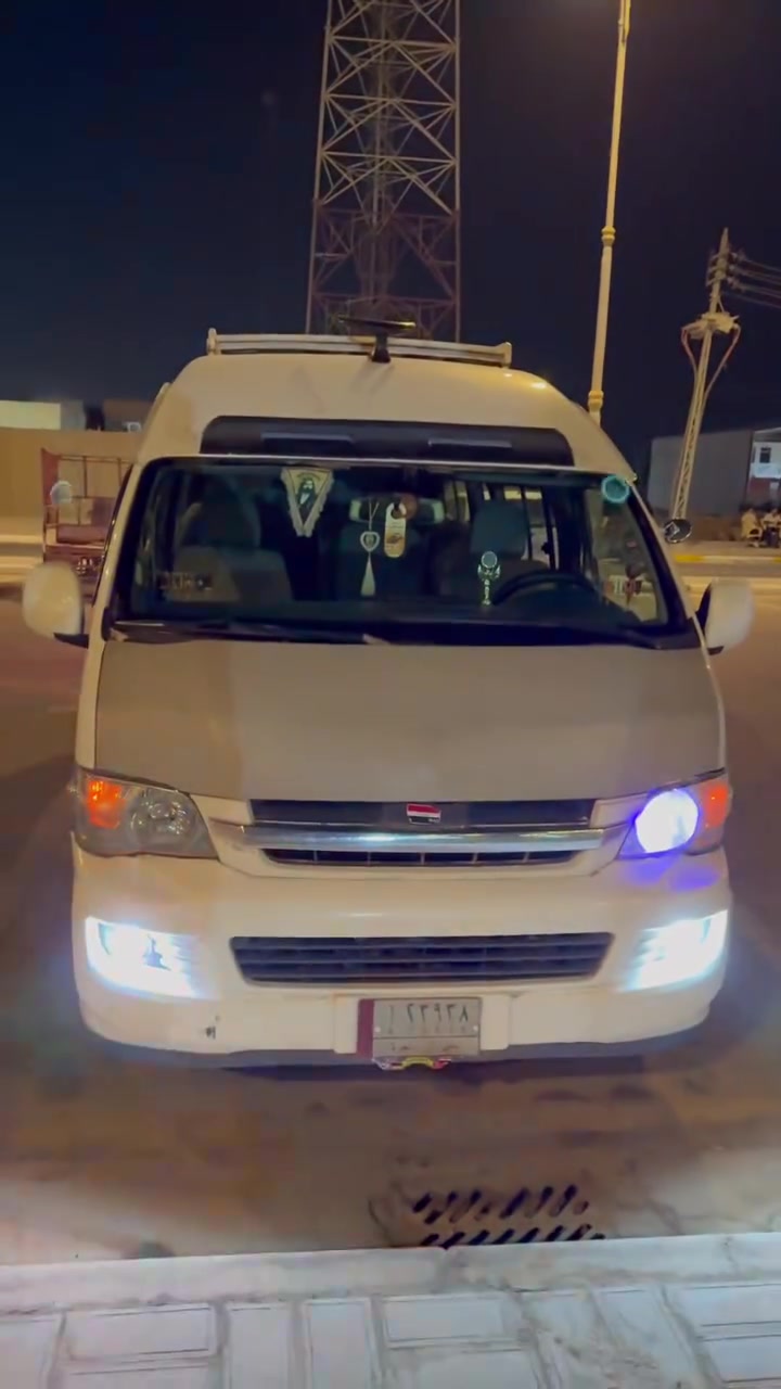 ٢٠١٤ • مكفولة • رقم بابل