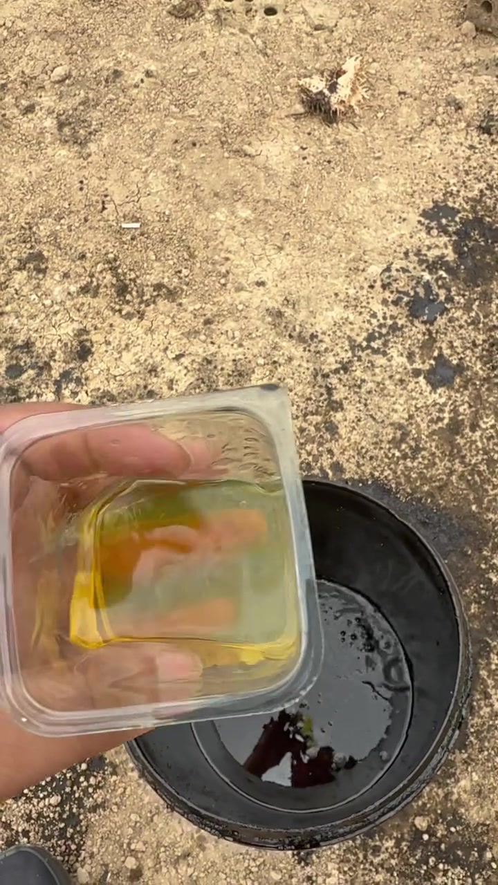 احمر خفيف • اصفر خفيف • كرخ ورصافة