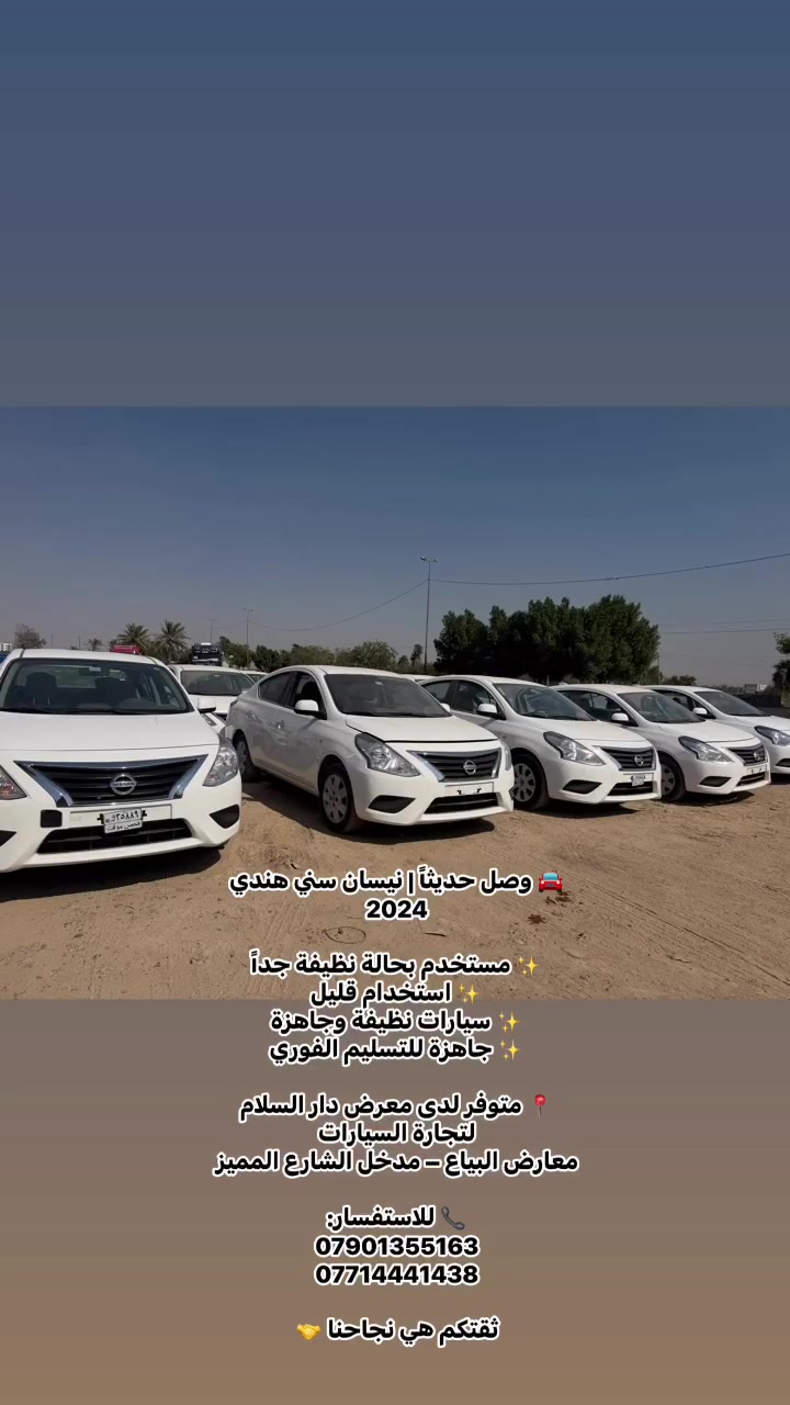 لا توجد تفاصيل

