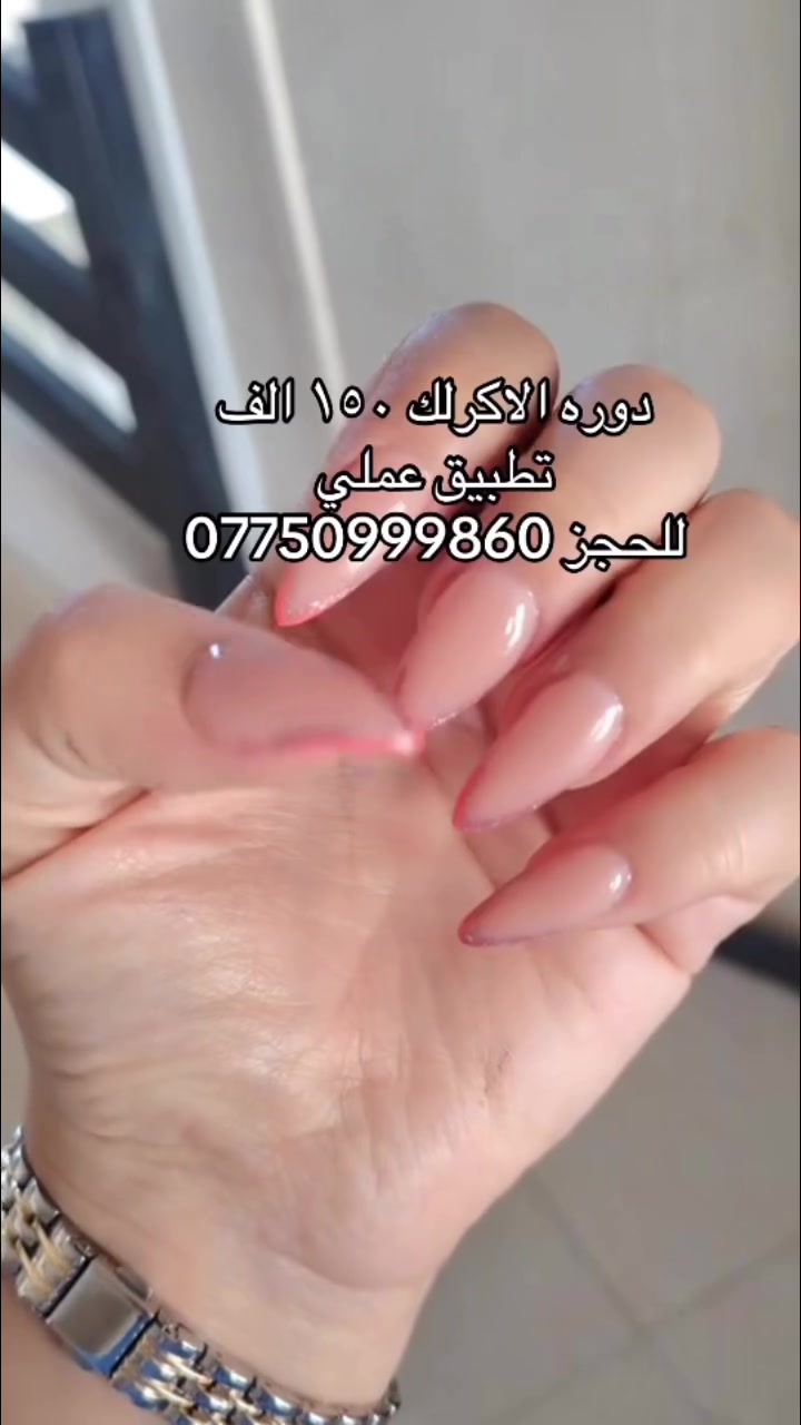 لا توجد تفاصيل
