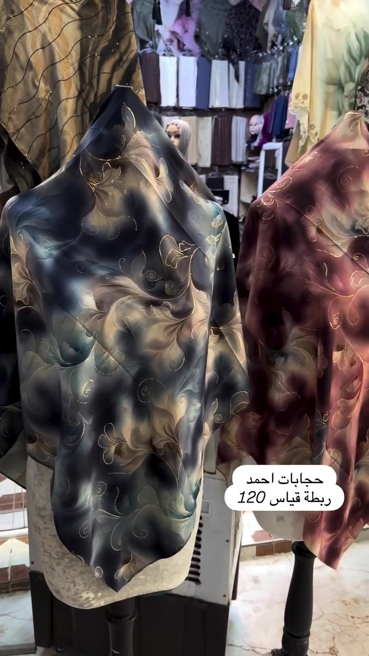 حجابات • حجابات احمد • جلولاء