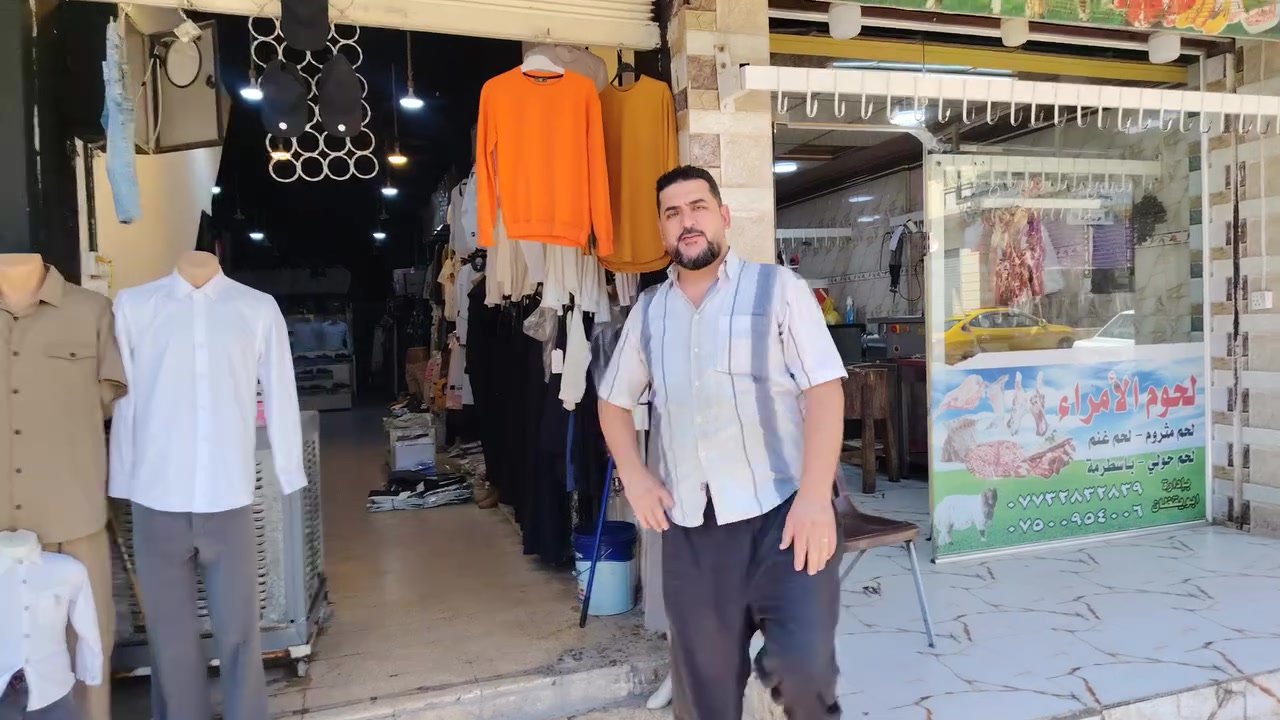 🛍️ كسر الاسعار 🔥🔥
في محل ابو عمر 
العنون: الزنجيلي /قرب مرطبات الصفار/مقابل منار مول 
***********
***********
***********
