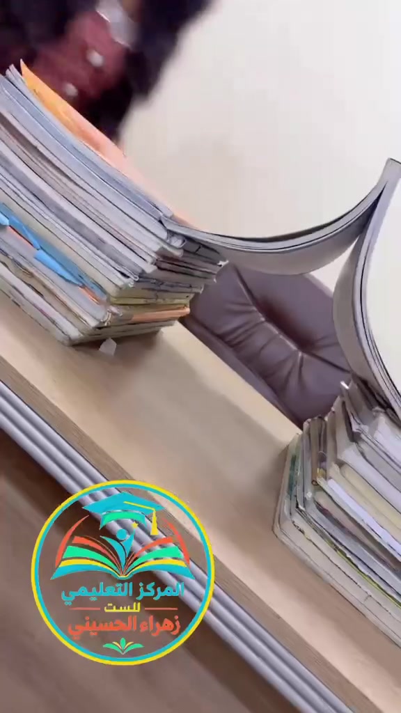 لا توجد تفاصيل
