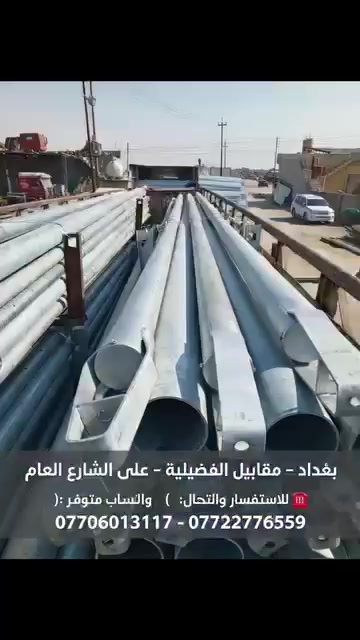 @إشارة
