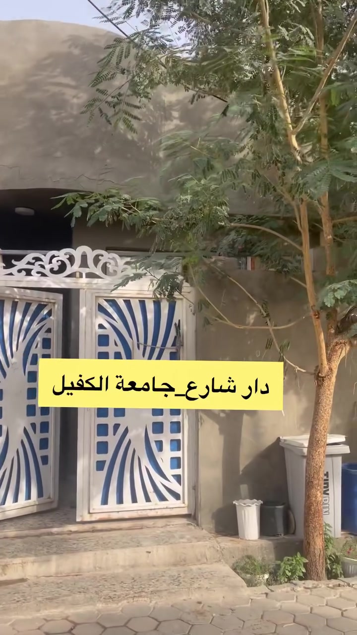 حي النداء • ١٠٠م • طابق واحد