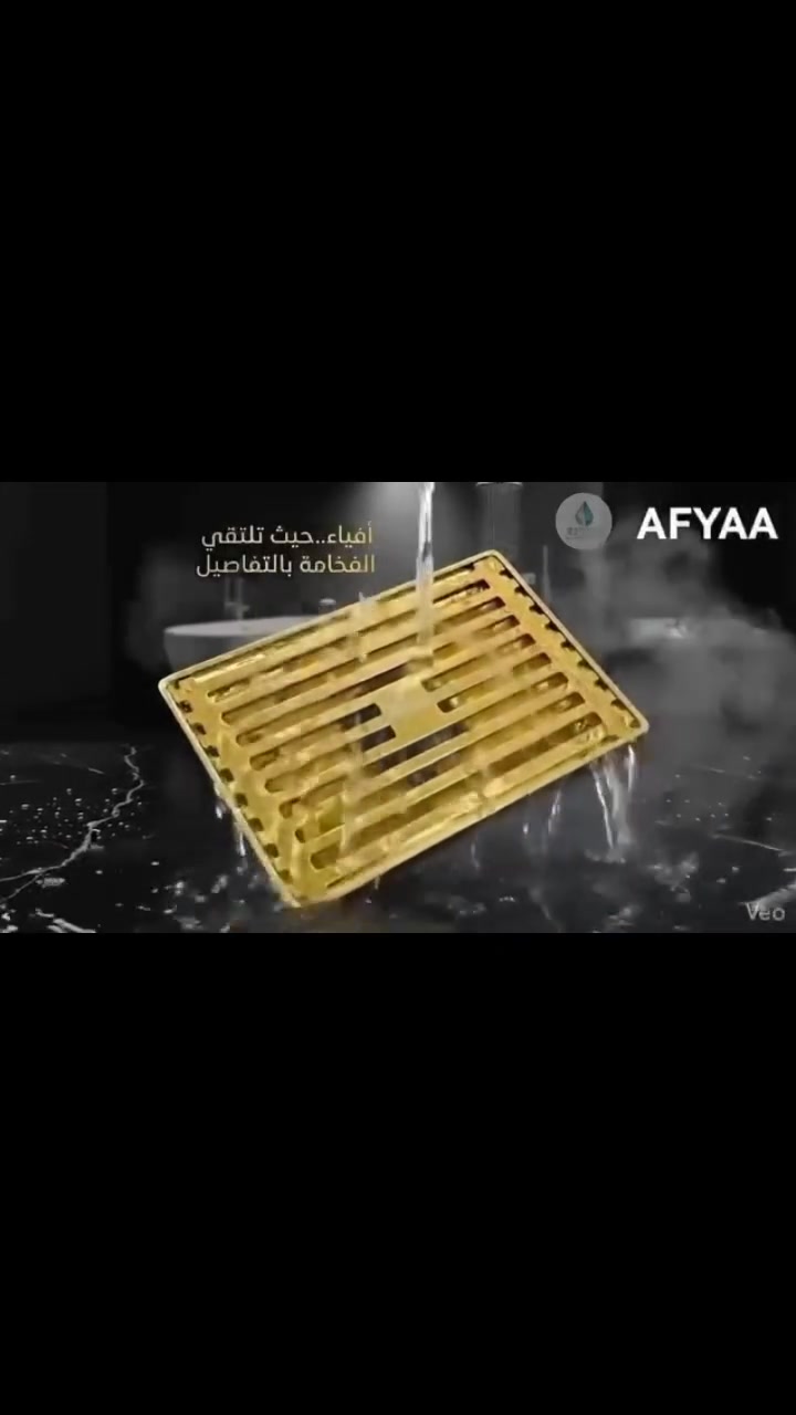 الأمير للـصحيـات
ساقيه افياء استانلس 304
مانع روائح 
متوفره من قياس 10 سنتم لحد 100 سنتم 

الوان متعدده 

لمعرفة السعر او الاستفسار ماعليك فقط اكتب تم

للاتصال والاستفسار اسرع ***********
#الامير_للصحيات #العماره_القاهره
#لافياء
